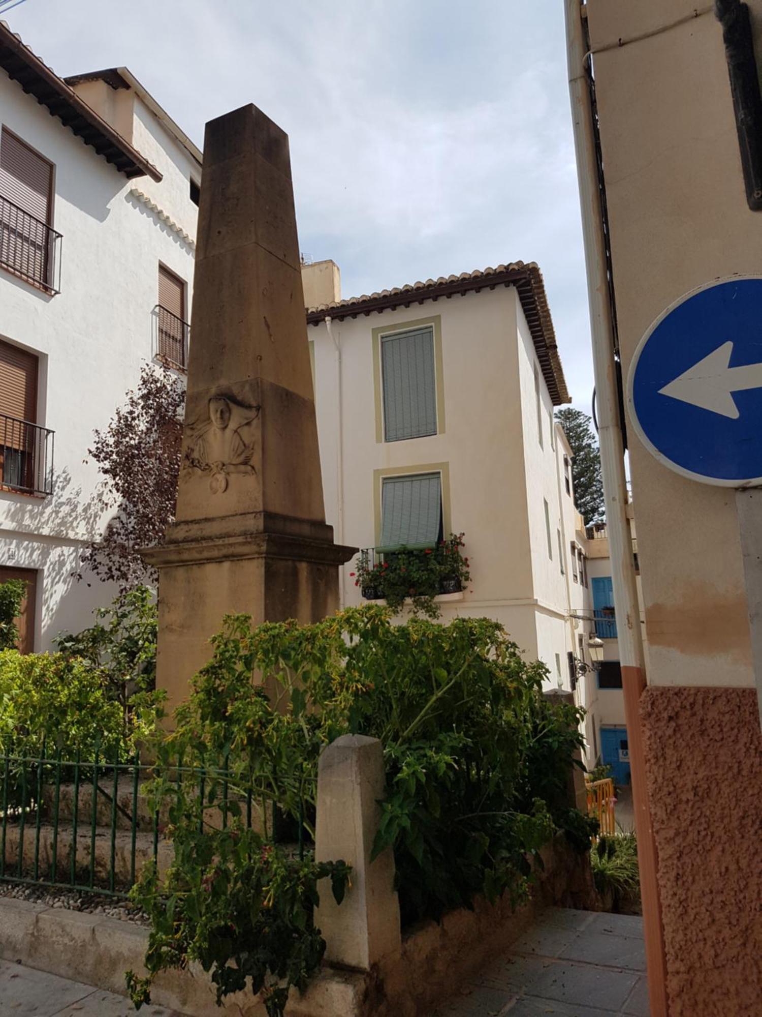 兰哈龙Casa Esperanza别墅 外观 照片